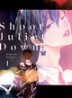 Book cover of: Shoot Juliet Down 1. By: Komachi Katsura