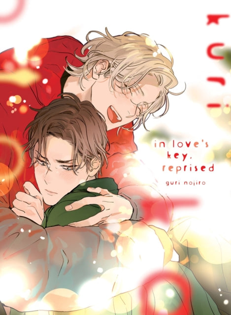 Book cover of: In Love's Key, Reprised
