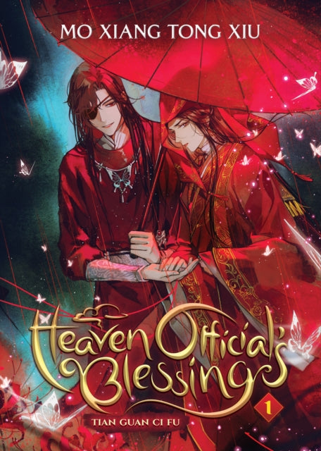 Heaven Official's Blessing: Tian Guan Ci Fu (Novel) Vol. 1 9781648279171 To Be To Be Announced