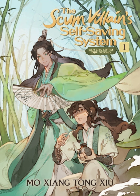 Book cover of: Scum Villain's Self-Saving System: Ren Zha Fanpai Zijiu Xitong (Novel) Vol. 1. By: To Be To Be Announced