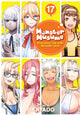 Book cover of: Monster Musume Vol. 17. By: Okayado