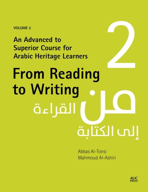 Book cover of: From Reading to Writing, Volume 2