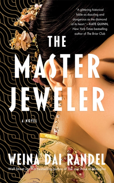 Book cover of: Master Jeweler