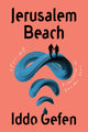 Book cover of: Jerusalem Beach. By: Iddo Gefen
