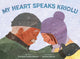My Heart Speaks Kriolu 9781665927833 Stefanie Foster Brown