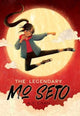 Book cover of: Legendary Mo Seto. By: A. Y. Chan