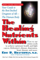 Book cover of: Healing Nutrients Within. By: Eric R. Braverman