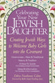 Book cover of: Celebrating Your New Jewish Daughter. By: Debra Nussbaum Cohen