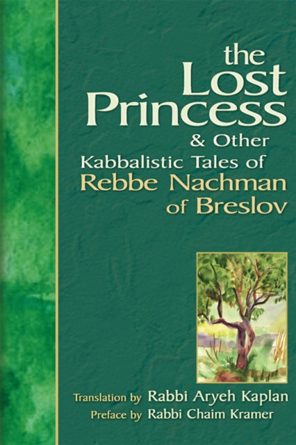Book cover of: Lost Princess. By: Aryeh Kaplan