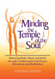 Book cover of: Minding the Temple of the Soul. By: Tamar Frankiel
