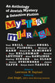 Book cover of: Mystery Midrash. By: Joel Siegel