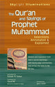 Book cover of: Qur'an and Sayings of Prophet Muhammad. By: Yusuf Ali