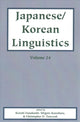 Book cover of: Japanese/Korean Linguistics, Volume 24