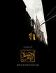 Book cover of: Yellow Cab. By: Benoit Cohen