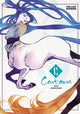 Book cover of: Centaurs Vol 2. By: Ryo Sumiyoshi