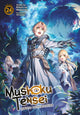 Book cover of: Mushoku Tensei: Jobless Reincarnation (Light Novel) Vol. 24. By: シロタカ