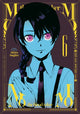 Book cover of: MoMo -the blood taker- Vol. 6. By: Akira Sugito