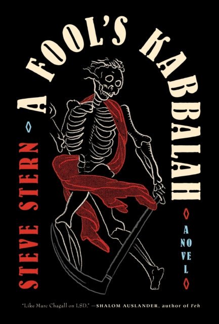 Book cover of: Fool's Kabbalah. By: Steve Stern