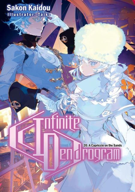Book cover of: Infinite Dendrogram: Volume 20 (Light Novel). By: Sakon Kaidou