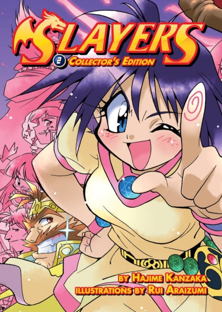 Book cover of: Slayers Volumes 4-6 Collector's Edition. By: 神坂一