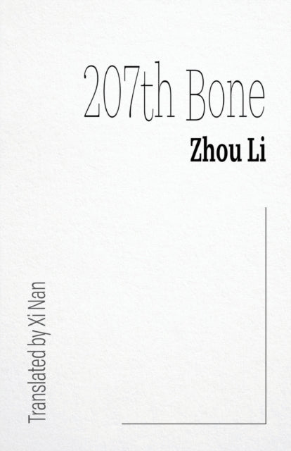 Book cover of: 207th Bone