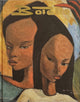 Book cover of: Botello. By: Ingrid M. Jiménez Martínez