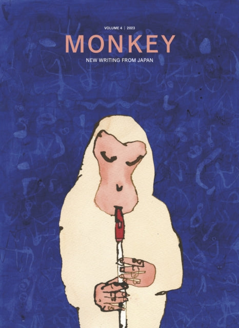 Book cover of: MONKEY New Writing from Japan. By: Ted Goossen