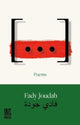 Book cover of: [...]. By: Fady Joudah
