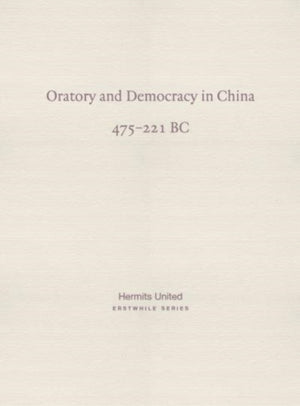 Oratory and Democracy in China