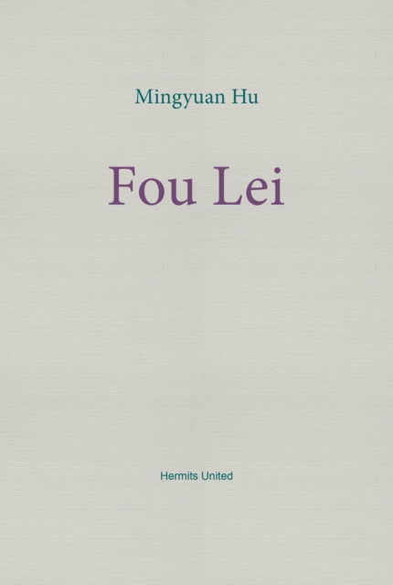 Book cover of: Fou Lei