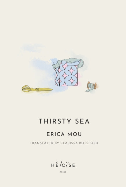 Book cover of: Thirsty Sea. By: Erica Mou