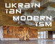Book cover of: Ukrainian Modernism. By: Dmytro Soloviov
