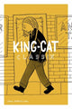 Book cover of: King-cat Classix. By: John Porcellino