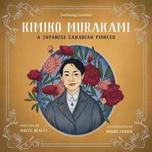Book cover of: Kimiko Murakami. By: Haley Healey