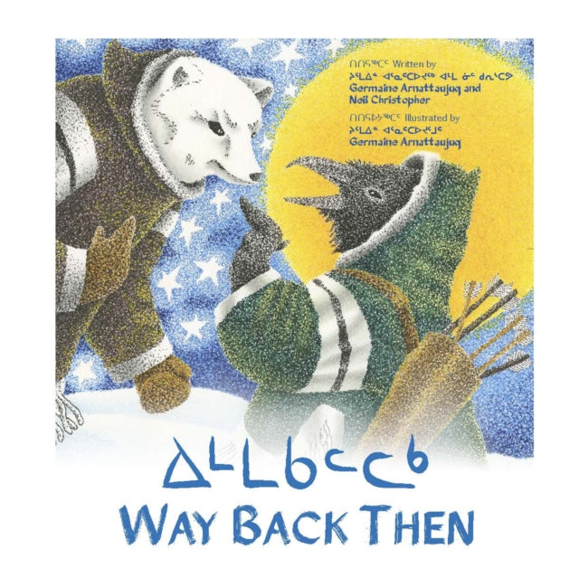 Book cover of: Way Back Then. By: Neil Christopher