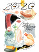 Book cover of: 20x20. By: Andy Brown