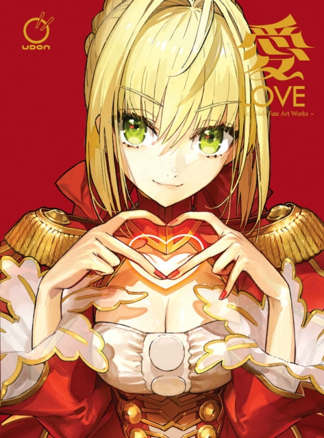 Book cover of: LOVE - Arco Wada FATE Art Works