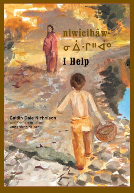 Book cover of: niwcihw / I Help. By: Caitlin Nicholson
