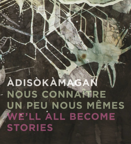 Book cover of: diskmagan / Nous connatre un peu nous-memes / We'll all become stories. By: Figure 1 Publishing