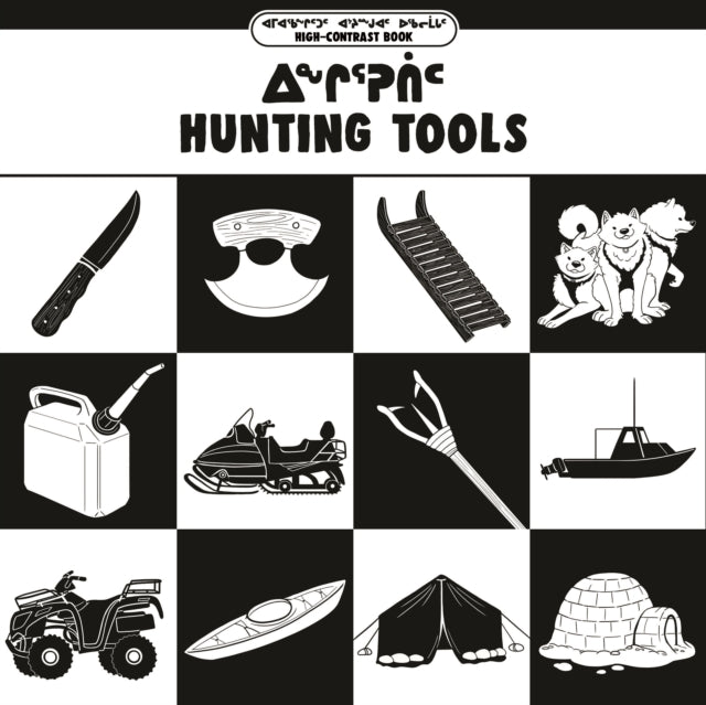 Book cover of: Hunting Tools. By: Inhabit Education
