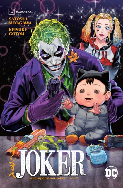 Book cover of: Joker: One Operation Joker Vol. 2. By: Satoshi Miyagawa