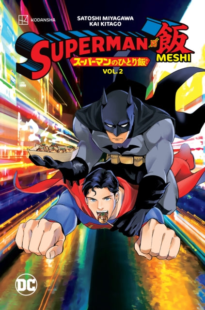 Superman vs. Meshi Vol. 2 9781779523211 Satoshi Miyagawa