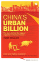 Book cover of: China's Urban Billion. By: Tom Miller