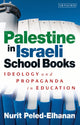 Book cover of: Palestine in Israeli School Books