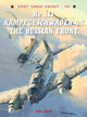 Book cover of: He 111 Kampfgeschwader on the Russian Front. By: John Weal