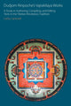 Book cover of: Dudjom Rinpoche's Vajrakilaya Works. By: Cathy Cantwell