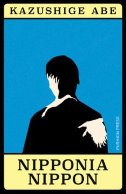 Book cover of: Nipponia Nippon. By: Kazushige Abe