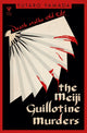 Meiji Guillotine Murders 9781782278887 Futaro Yamada