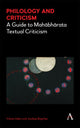 Book cover of: Philology and Criticism. By: Vishwa Adluri
