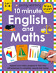 Book cover of: 10 Minute English & Maths. By: Priddy Books